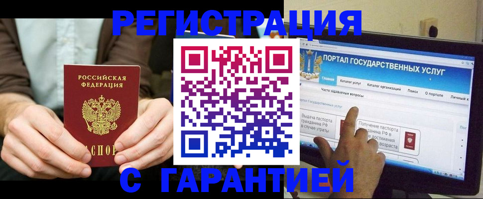 форма 3 в Муроме